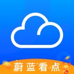 蔚蓝看点下载