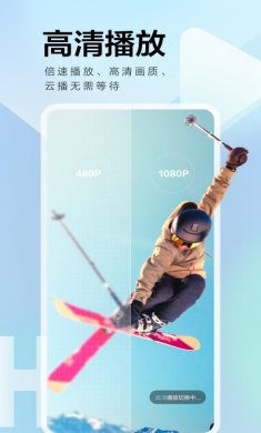 迅雷av下载3