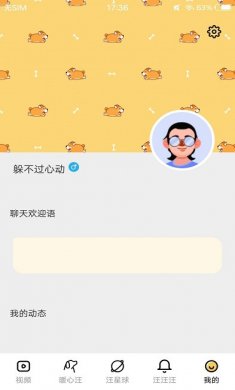 麻豆下载4