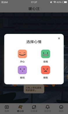 麻豆下载