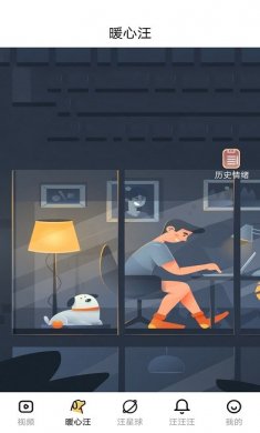 麻豆下载3