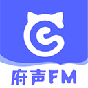 府声fm2024下载