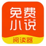 思兔在线阅读下载