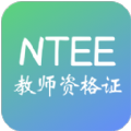 教师资格证习题库下载