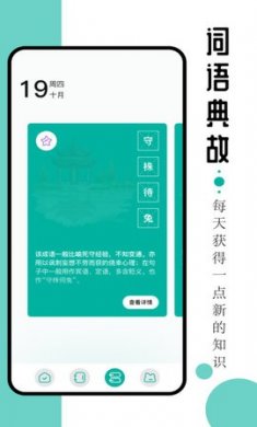 毛桃阅读器下载