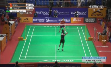 泰山TV电视版下载2