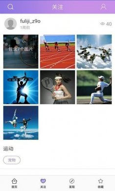 福利姬下载