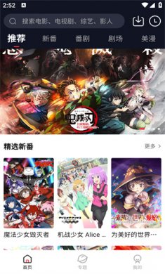 51萝莉下载