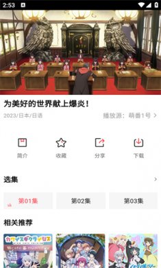 51萝莉下载3