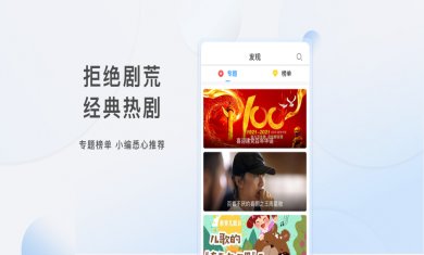老牛精品影院下载2