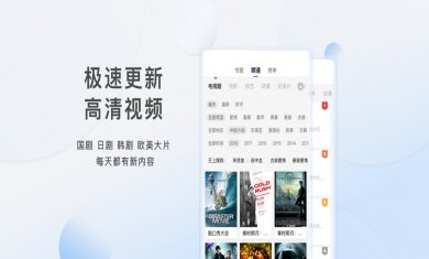 老牛精品影院下载