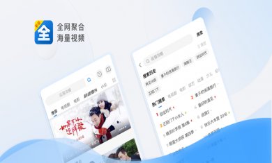老牛精品影院下载3