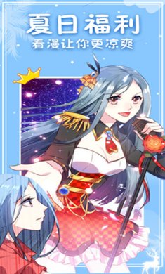 次元派下载2
