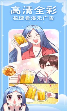 次元派下载4