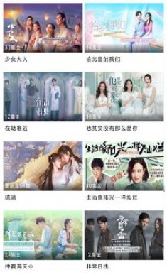 天府泰剧下载