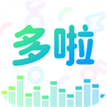 多啦变声器app下载