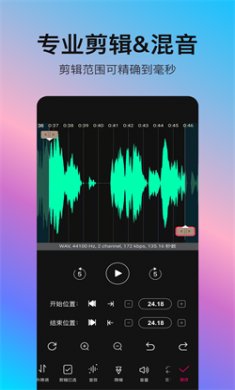 音编美声下载3