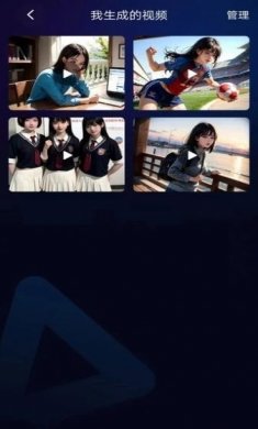视频一键创作助手下载2