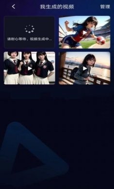 视频一键创作助手下载