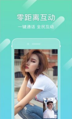 尤蜜最新版下载4