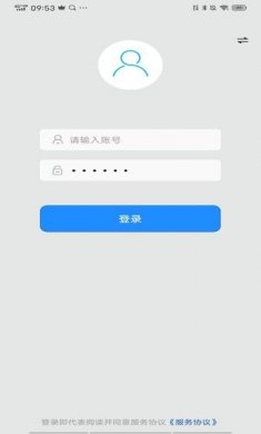量子溯源下载4