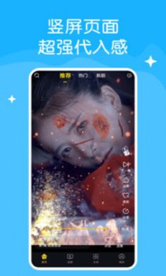 快喵人成下载2