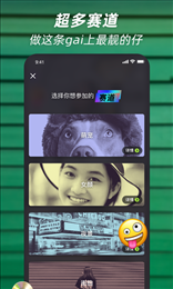 51萝莉社安装下载3