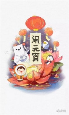 魔方漫画免付费软件下载2