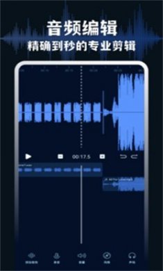 Medly下载4