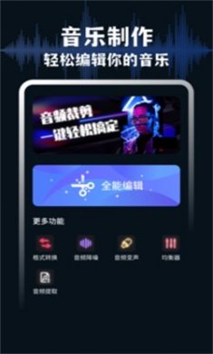 Medly下载3