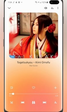 三星音乐app下载3