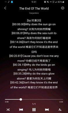 三星音乐app下载2