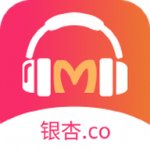 银杏fm下载