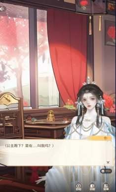 点点穿书app下载
