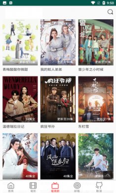 三米影视app下载