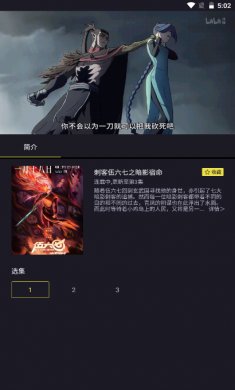 橘漫2024下载2