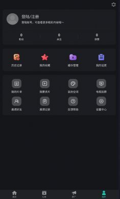 海鸥影评下载