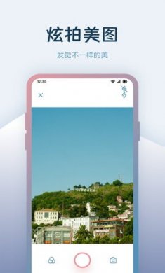 晨曦视频制作软件app下载2