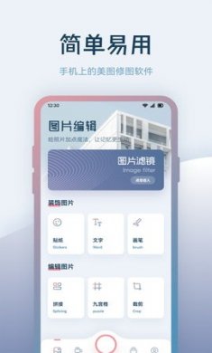 晨曦视频制作软件app下载