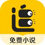 追读小说下载