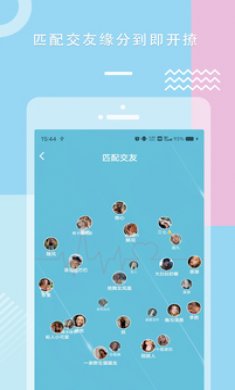 糖心vlog安装下载