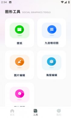 柯基捷径库下载
