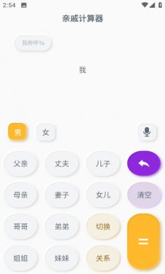 柯基捷径库下载2