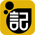记录者下载
