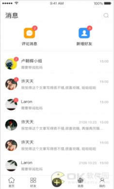 记录者下载