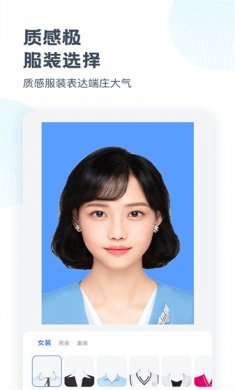 时空光年相机下载3