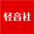 轻音社下载