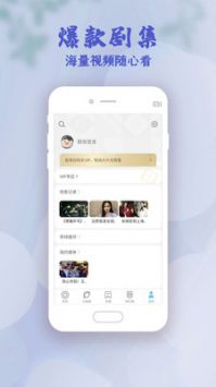 国色天香社区下载2