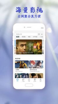 国色天香社区下载