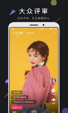 茄子视频下载